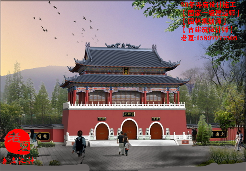 明清风格寺庙设计图，明清样式大殿设计方案-寺庙设计图纸价格_寺庙规划设计方案_寺庙效果图设计_寺院仿古建筑设计施工图